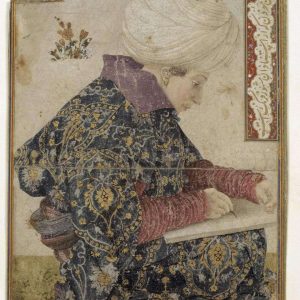 Attr. Gentile Bellini / Costanzo de Moysis